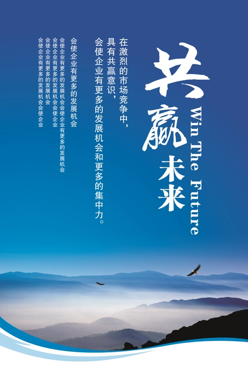 弯箍机检查验收表