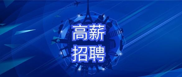中国折弯机十大牌子排名榜