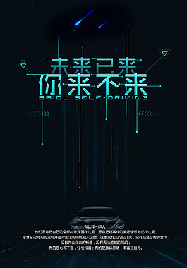 抓草机图片和价格
