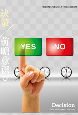 折弯机两头角度不一样咋调