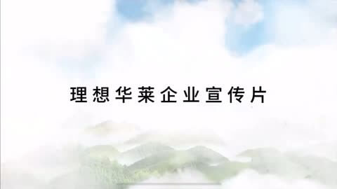 安徽东海裕祥智能装备科技
