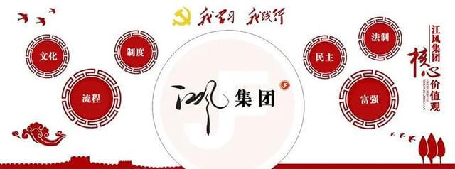 天津建科数控钢筋弯箍机