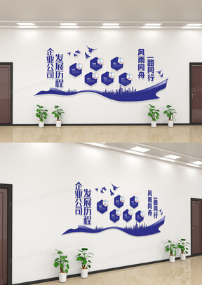 国外折弯机十大牌子